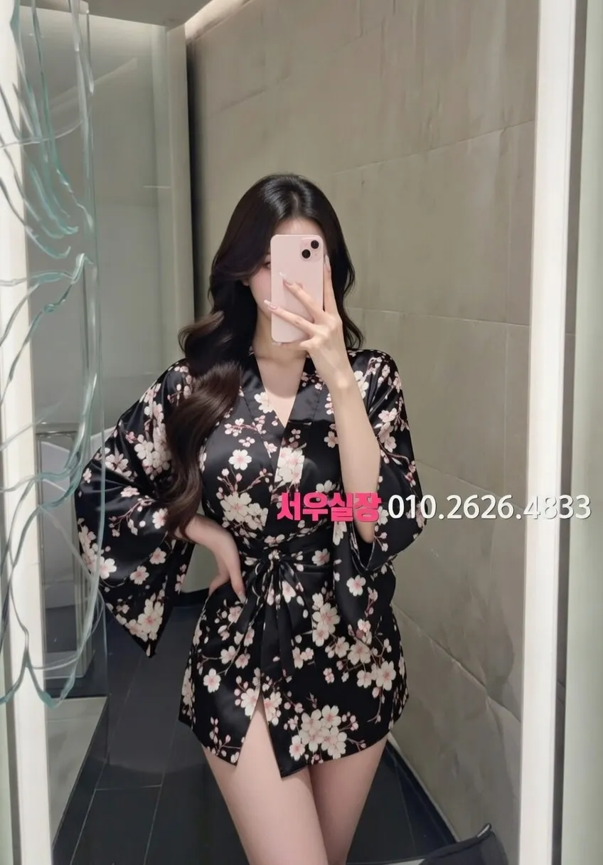 관악 룸싸롱 프리미엄 라인업 1번 프로필