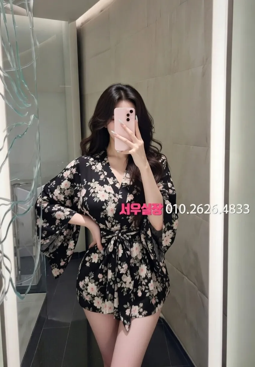 관악 쩜오 프리미엄 라인업 22번 프로필