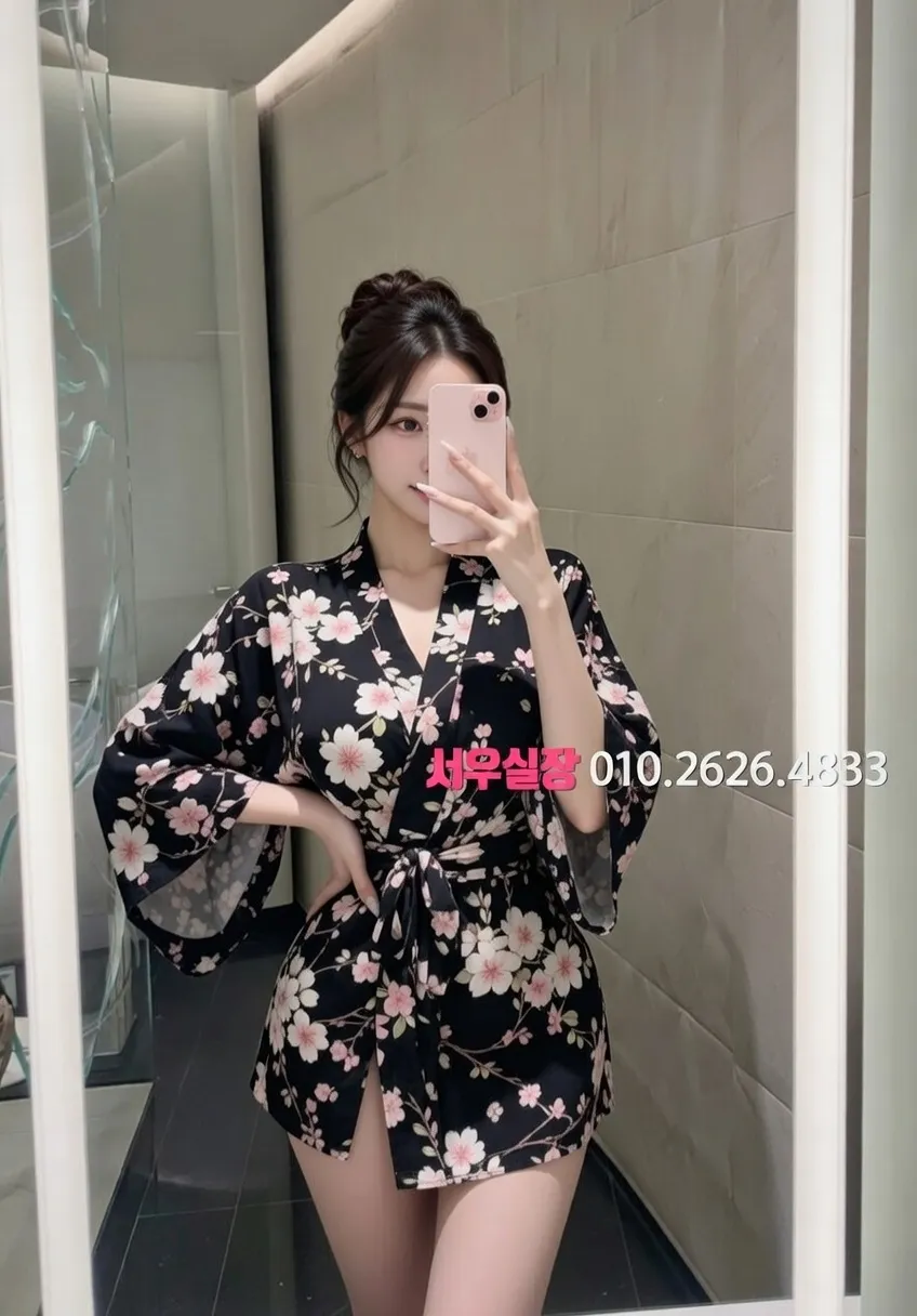 관악 쓰리노 추천 및 검증된 최상급 프리미엄 업소 스크린샷