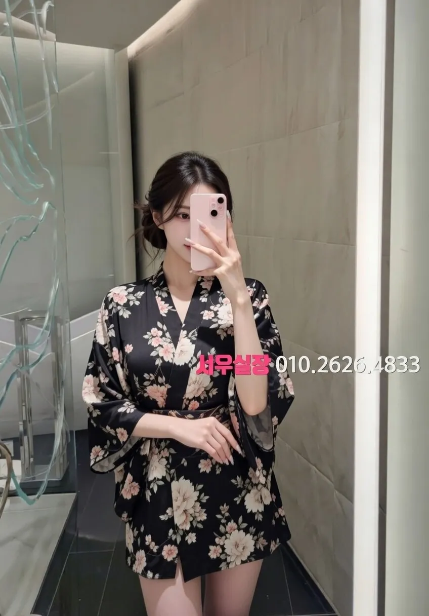 관악 가라오케 프리미엄 라인업 24번 프로필