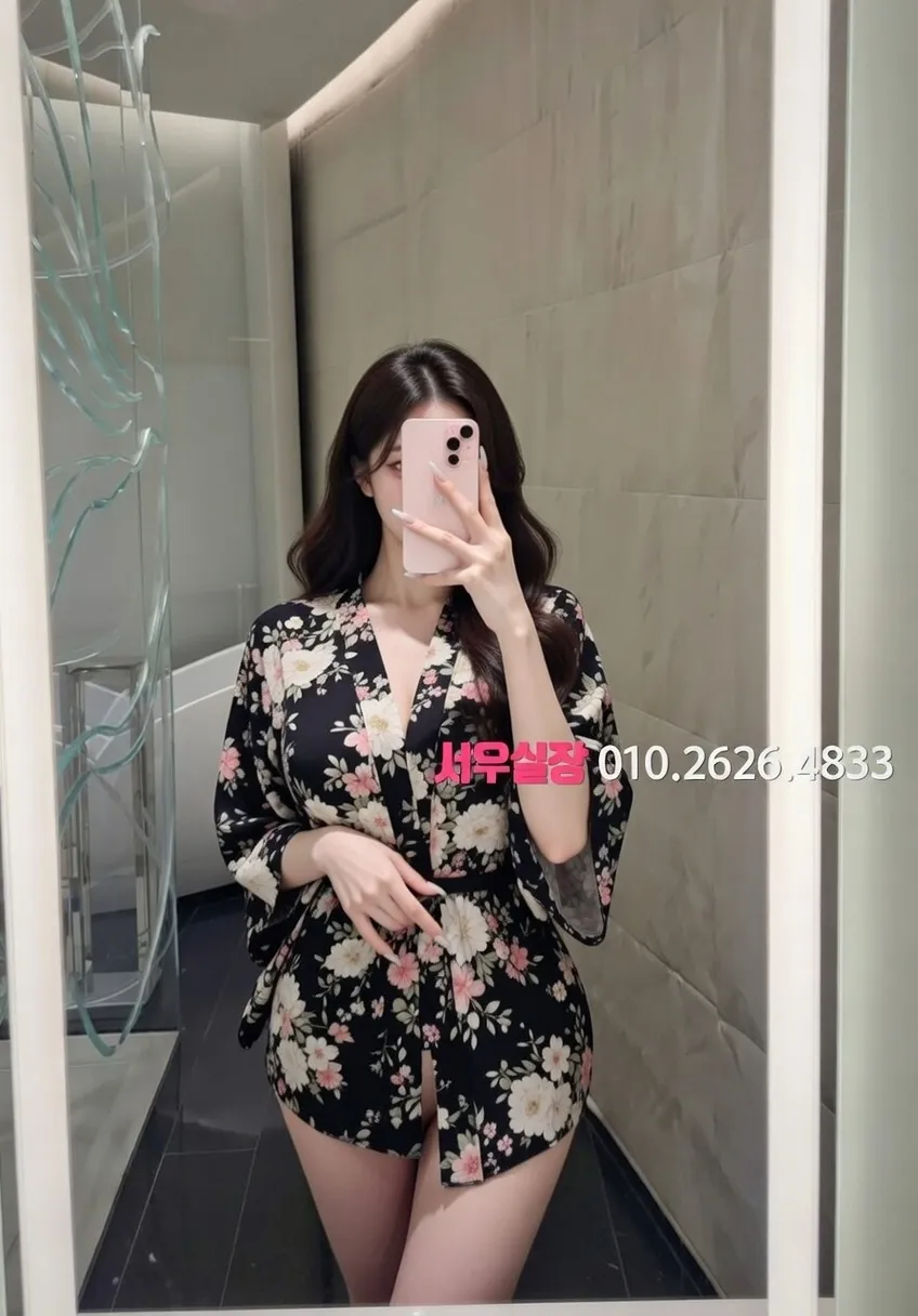 관악 노래클럽 프리미엄 라인업 21번 프로필