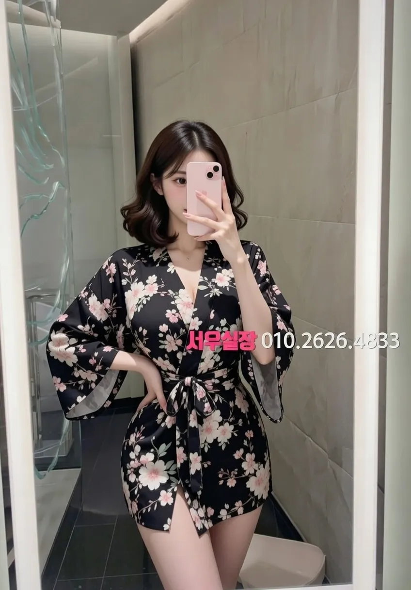 관악 풀살롱 프리미엄 라인업 11번 프로필