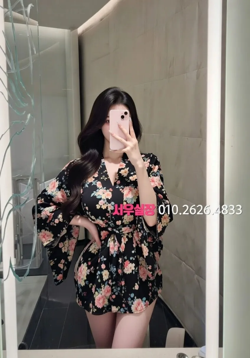 관악 다국적노래방 추천 및 검증된 최상급 프리미엄 업소 스크린샷