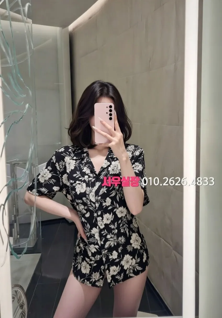 관악 일프로 프리미엄 라인업 38번 프로필