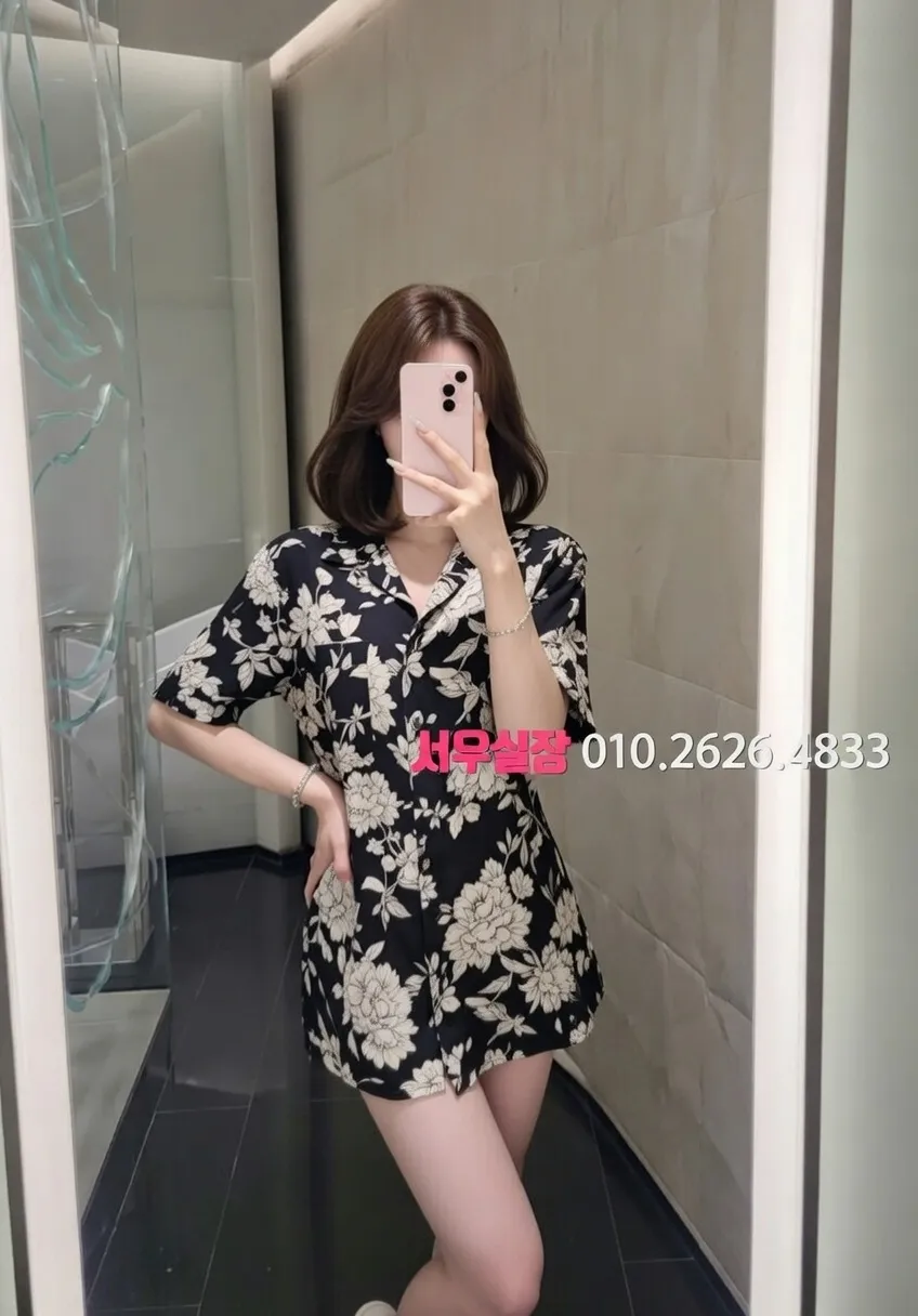 관악 셔츠룸 프리미엄 라인업 11번 프로필