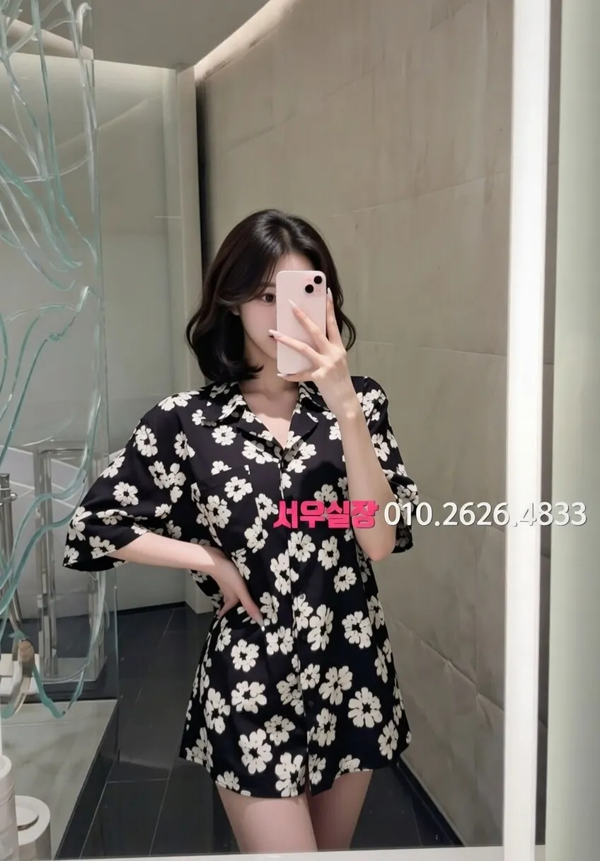 관악 정빠 프리미엄 라인업 25번 프로필