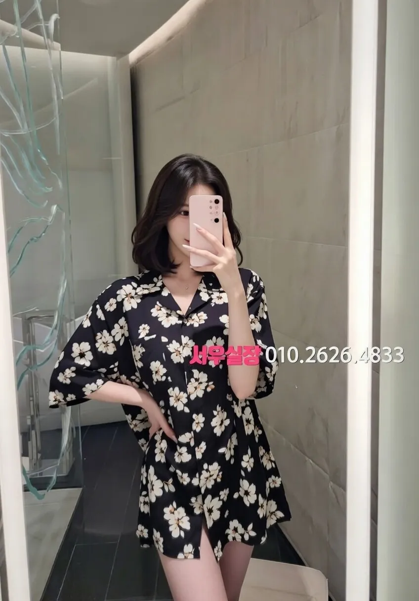 관악 풀싸롱 프리미엄 라인업 4번 프로필