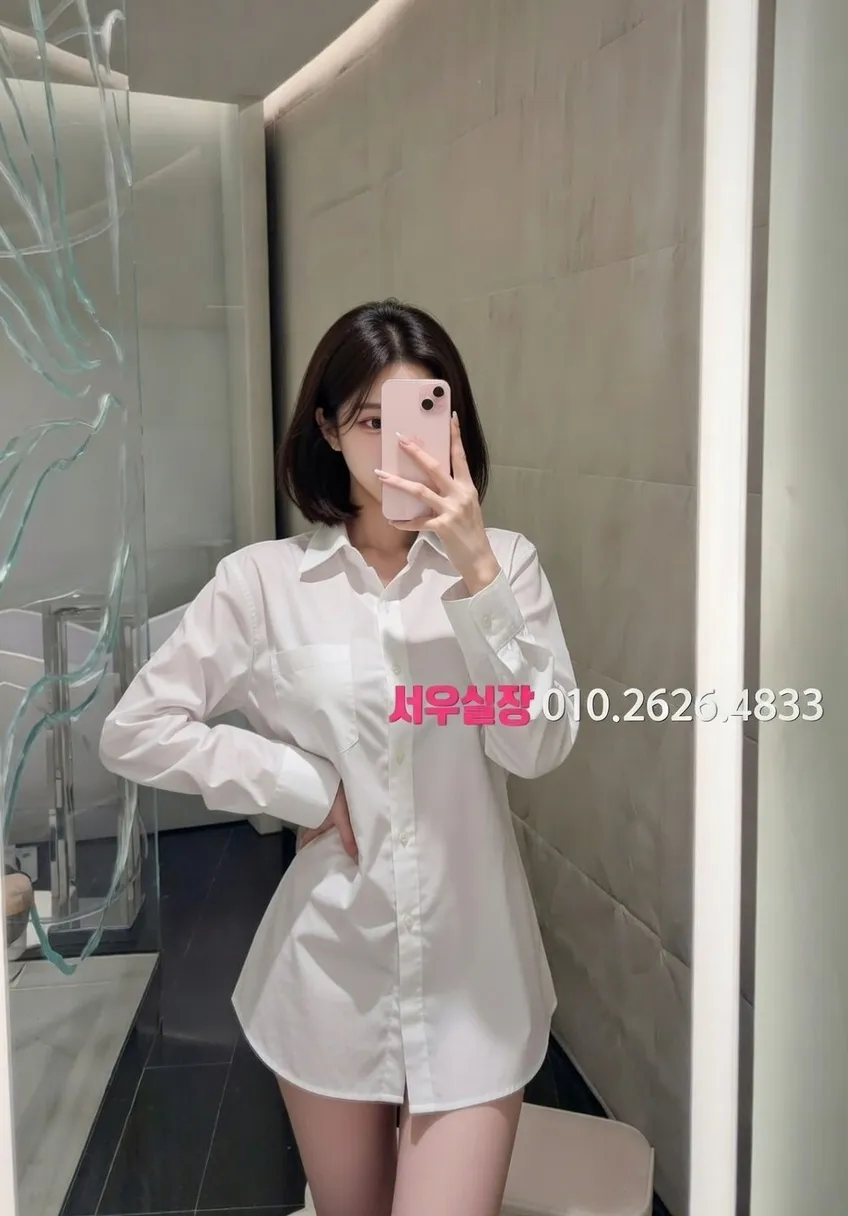 관악 레깅스룸 프리미엄 라인업 13번 프로필