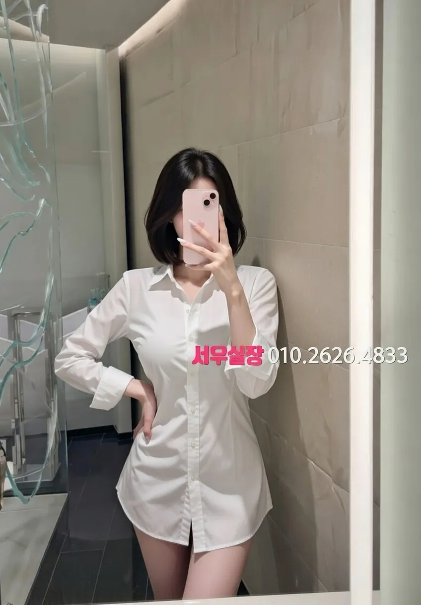 관악 베트남노래방 프리미엄 라인업 33번 프로필