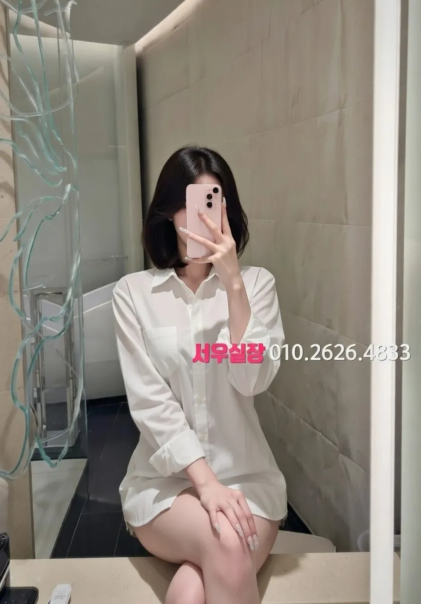 관악 가라오케 프리미엄 라인업 13번 프로필