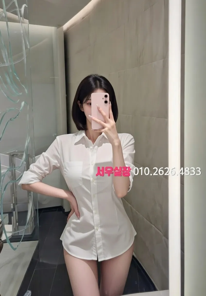 관악 다국적노래방 프리미엄 라인업 34번 프로필