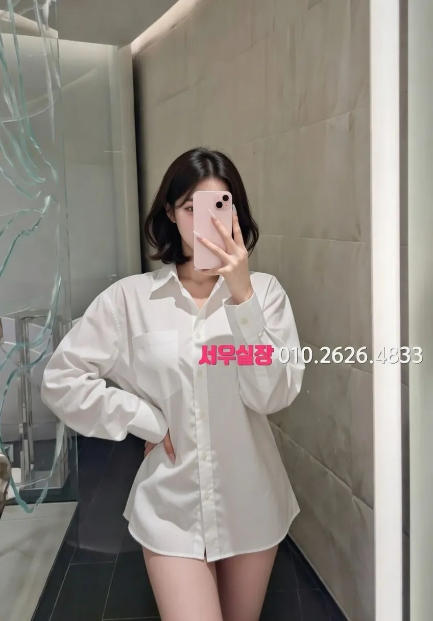 관악 노래방 프리미엄 라인업 26번 프로필