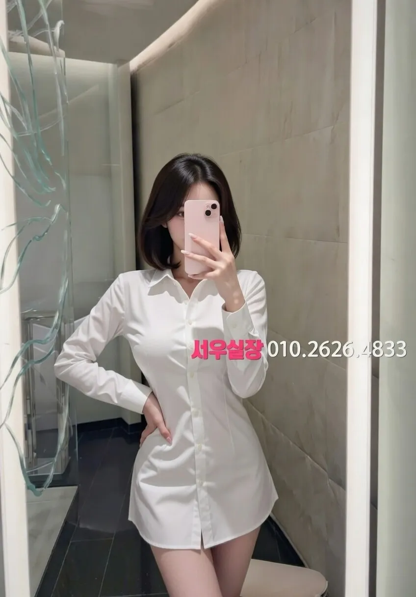 관악 셔츠룸 프리미엄 라인업 19번 프로필