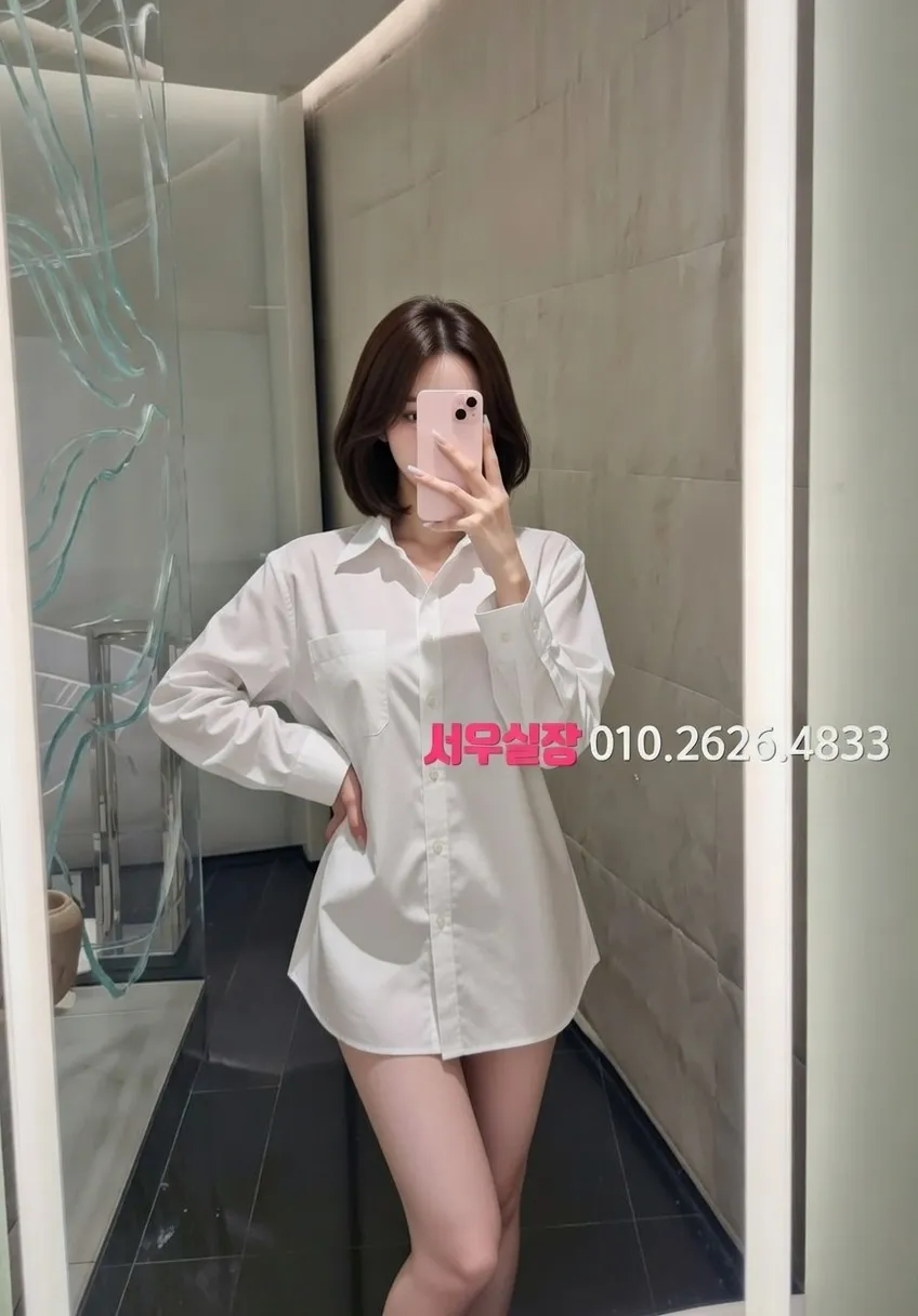 관악 셔츠룸 프리미엄 라인업 27번 프로필