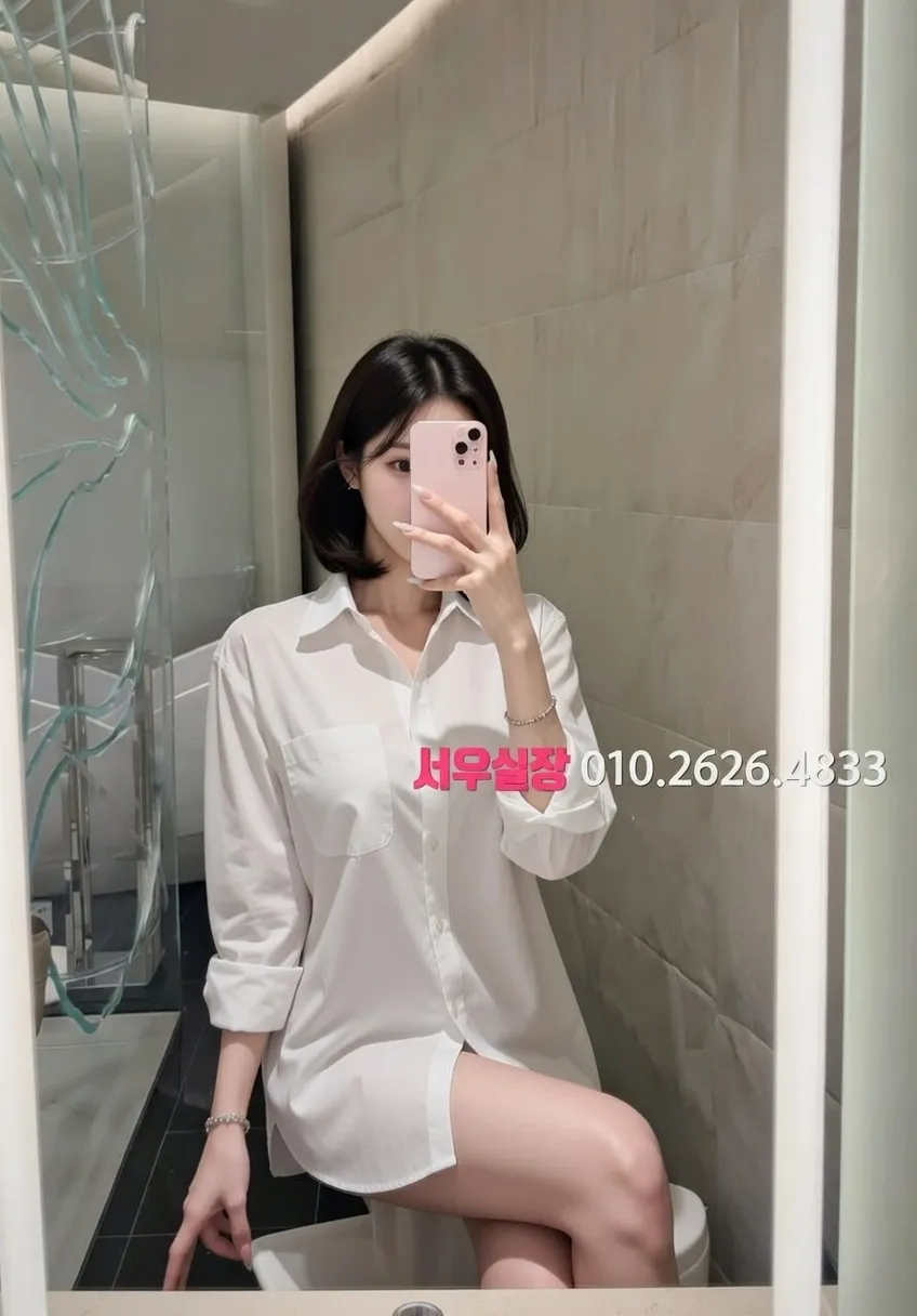 관악 다국적노래방 프리미엄 라인업 26번 프로필