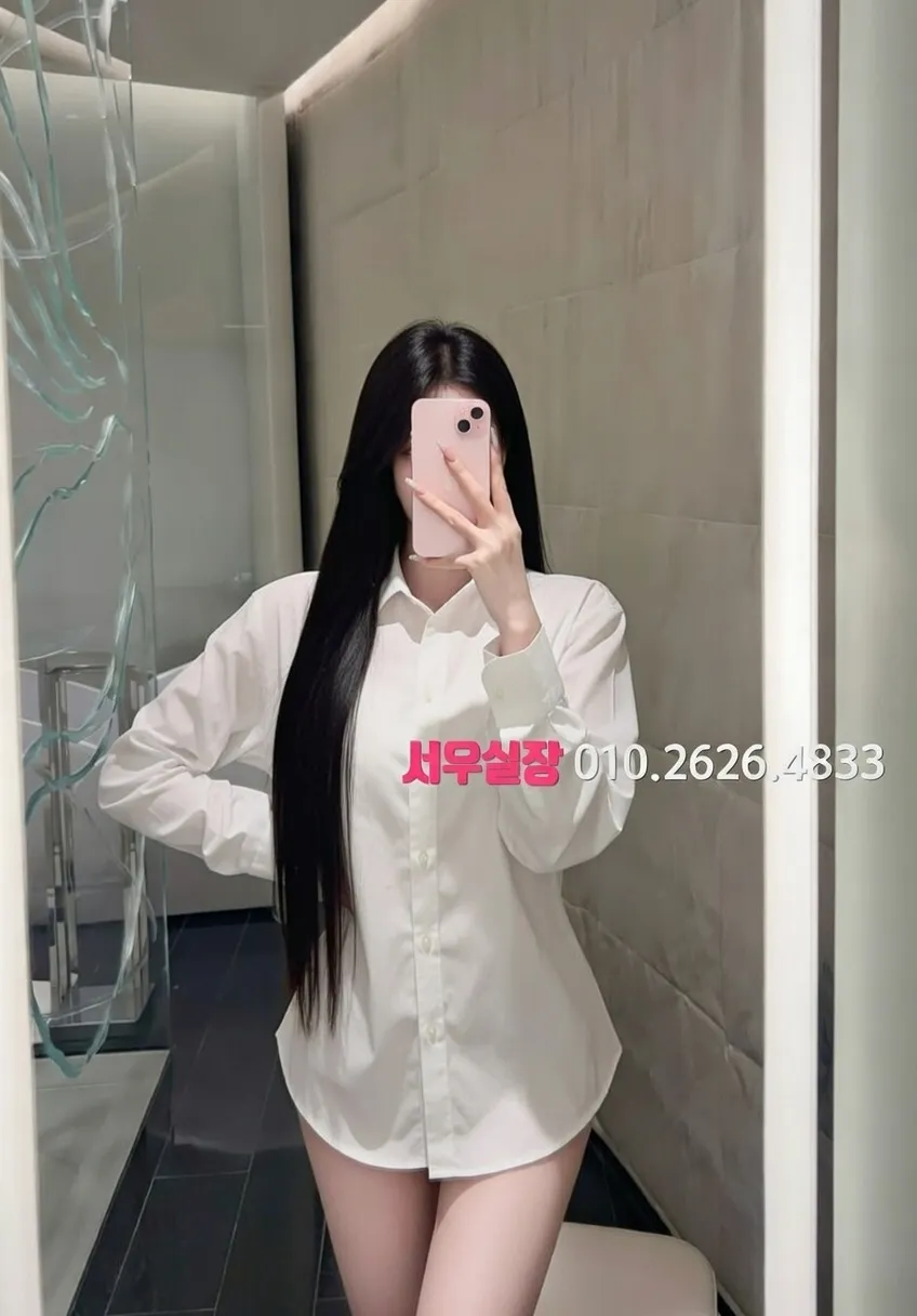 관악 레깅스룸 프리미엄 라인업 23번 프로필