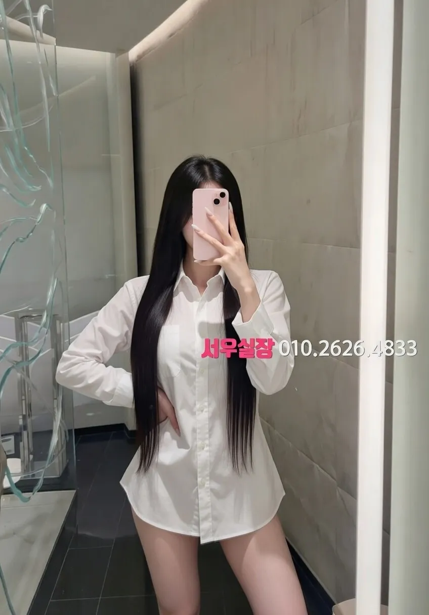 관악 베트남노래방 프리미엄 라인업 16번 프로필