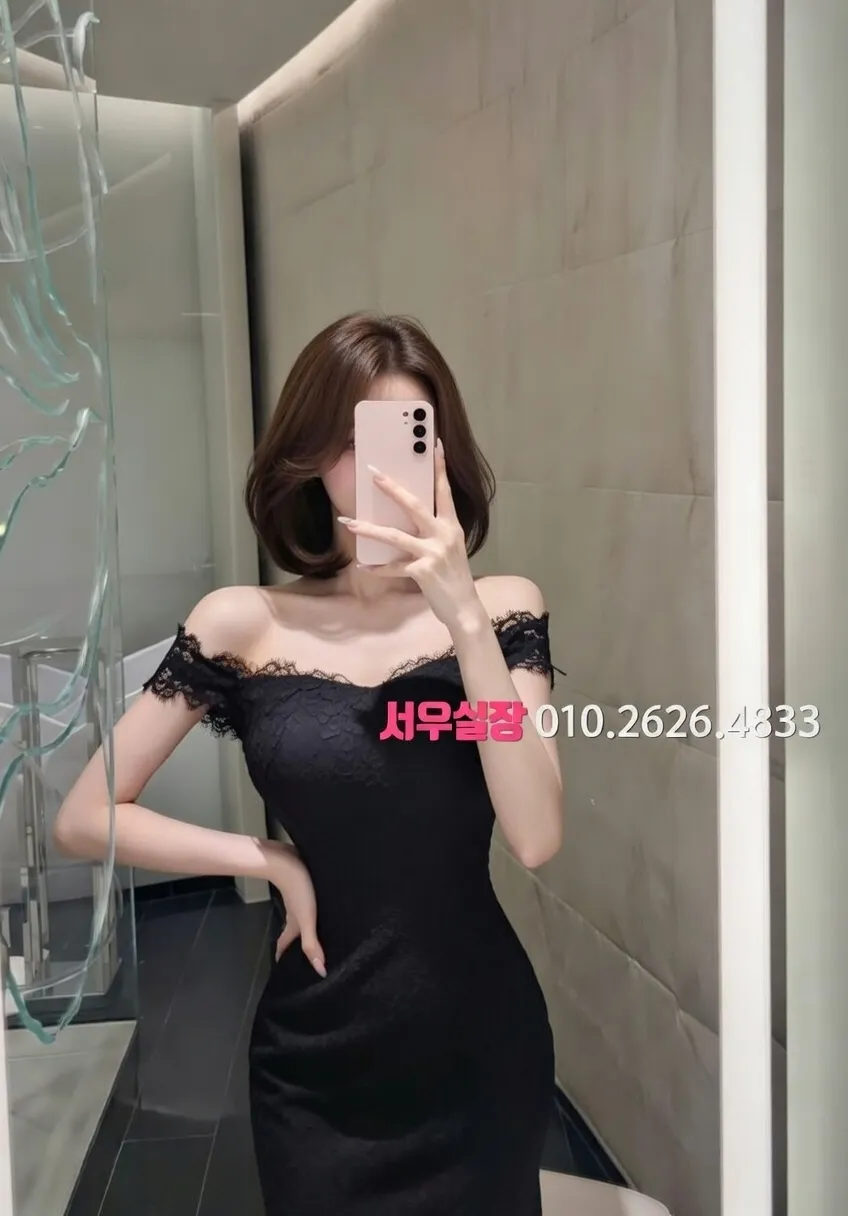 관악 노래클럽 프리미엄 라인업 1번 프로필