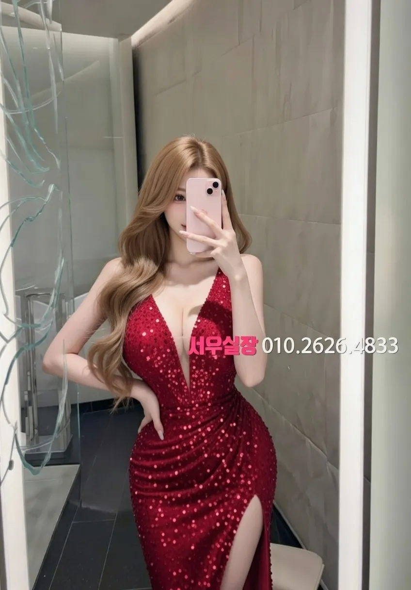 관악 노래빵 추천 및 검증된 최상급 프리미엄 업소 스크린샷