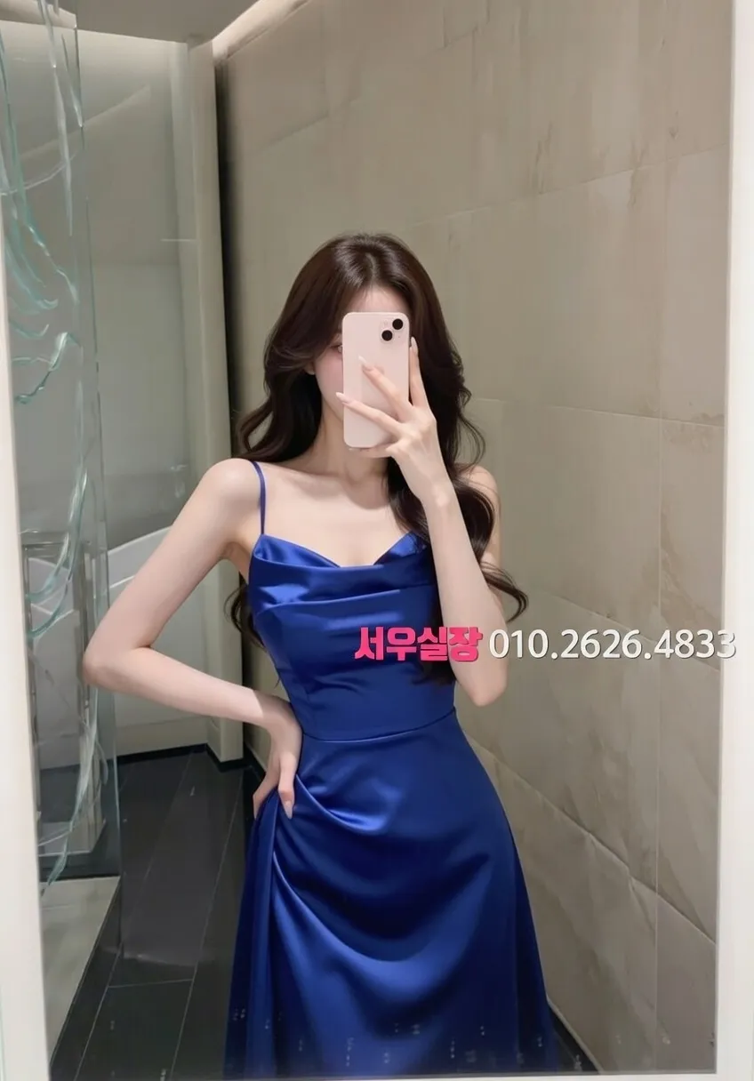 관악 미러룸 프리미엄 라인업 31번 프로필