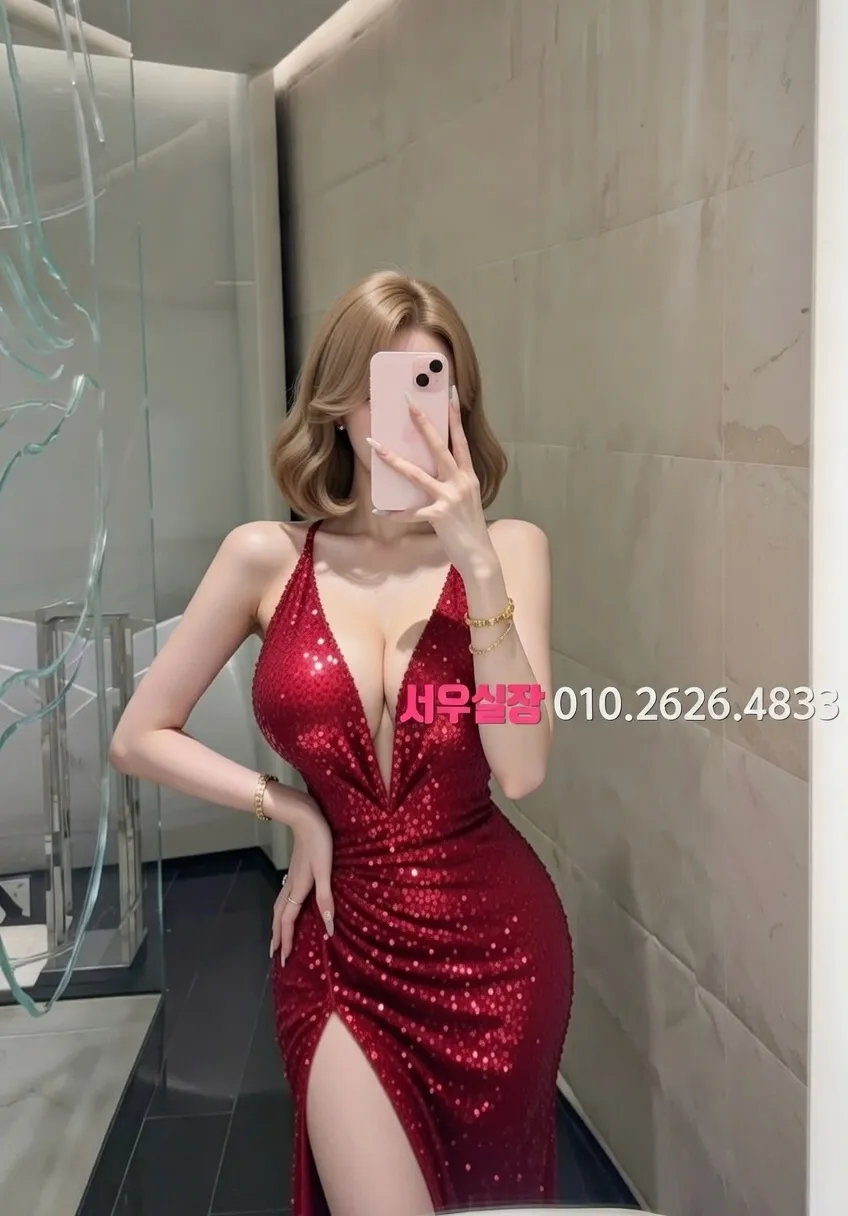 관악 기모노룸 프리미엄 라인업 20번 프로필