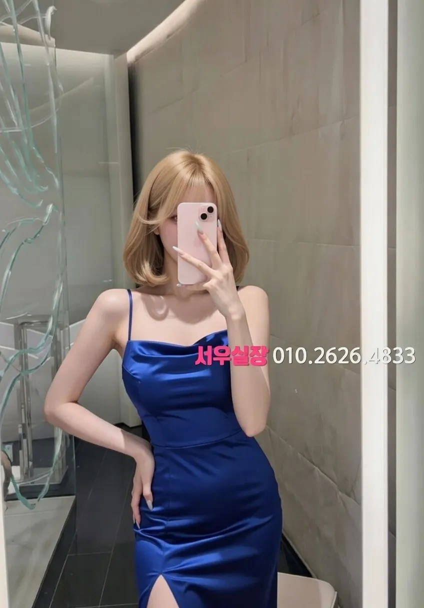 관악 풀싸롱 프리미엄 라인업 30번 프로필