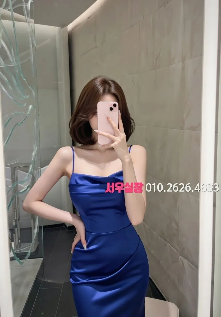 관악 베트남노래방 프리미엄 라인업 30번 프로필