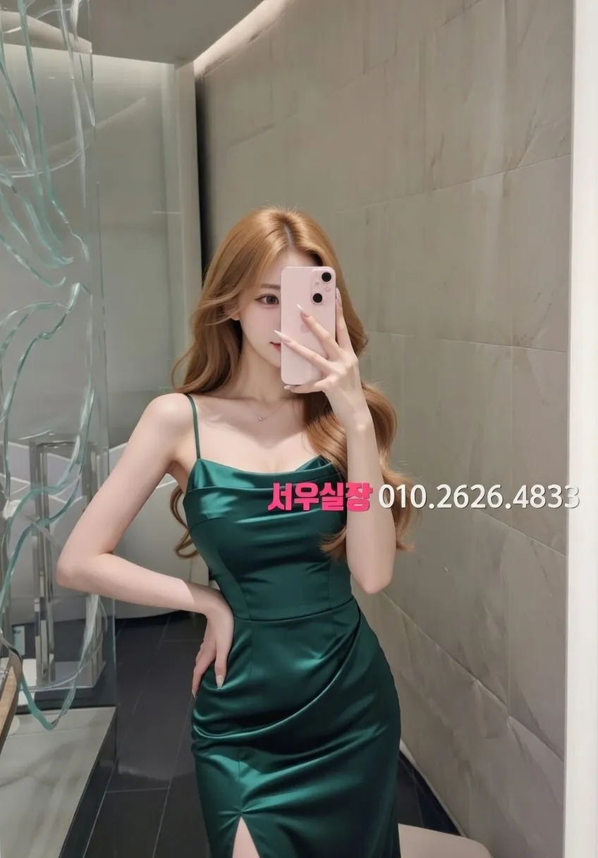 관악 가라오케 프리미엄 라인업 26번 프로필