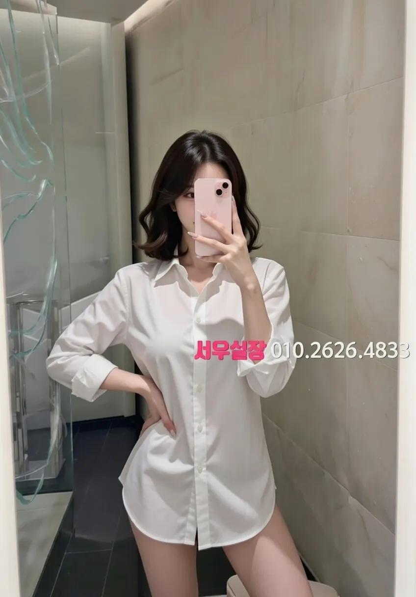 관악 아빠방 프리미엄 라인업 6번 프로필