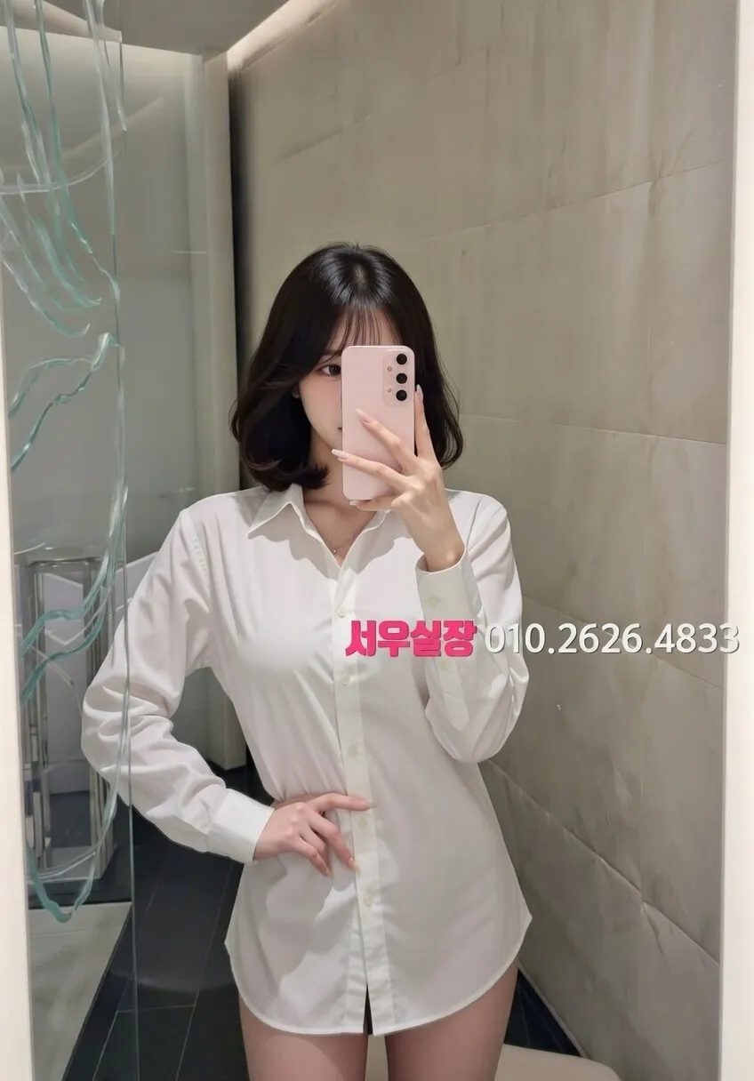 관악 가라오케 프리미엄 라인업 18번 프로필