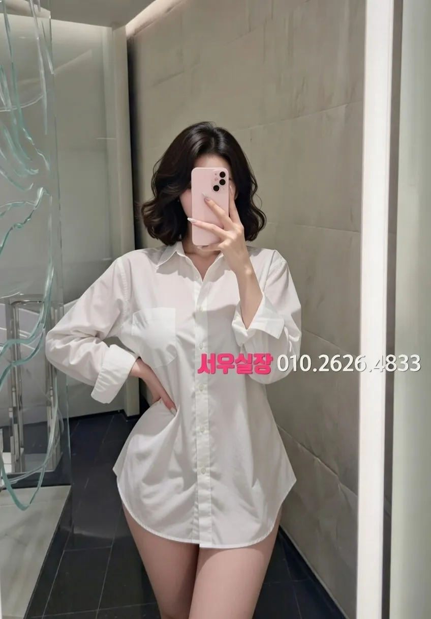 관악 가라오케 프리미엄 라인업 12번 프로필