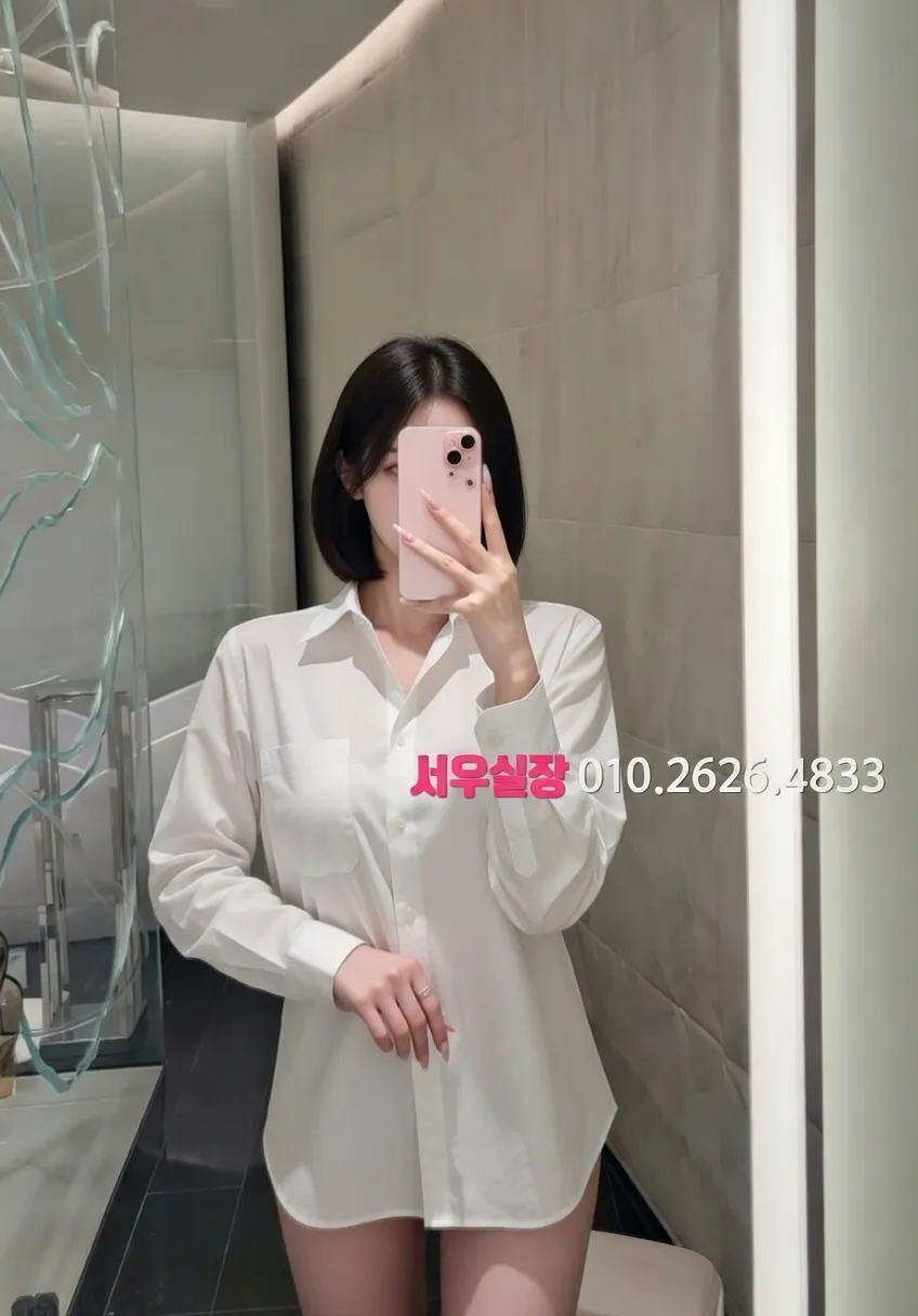 관악 쓰리노 프리미엄 라인업 37번 프로필