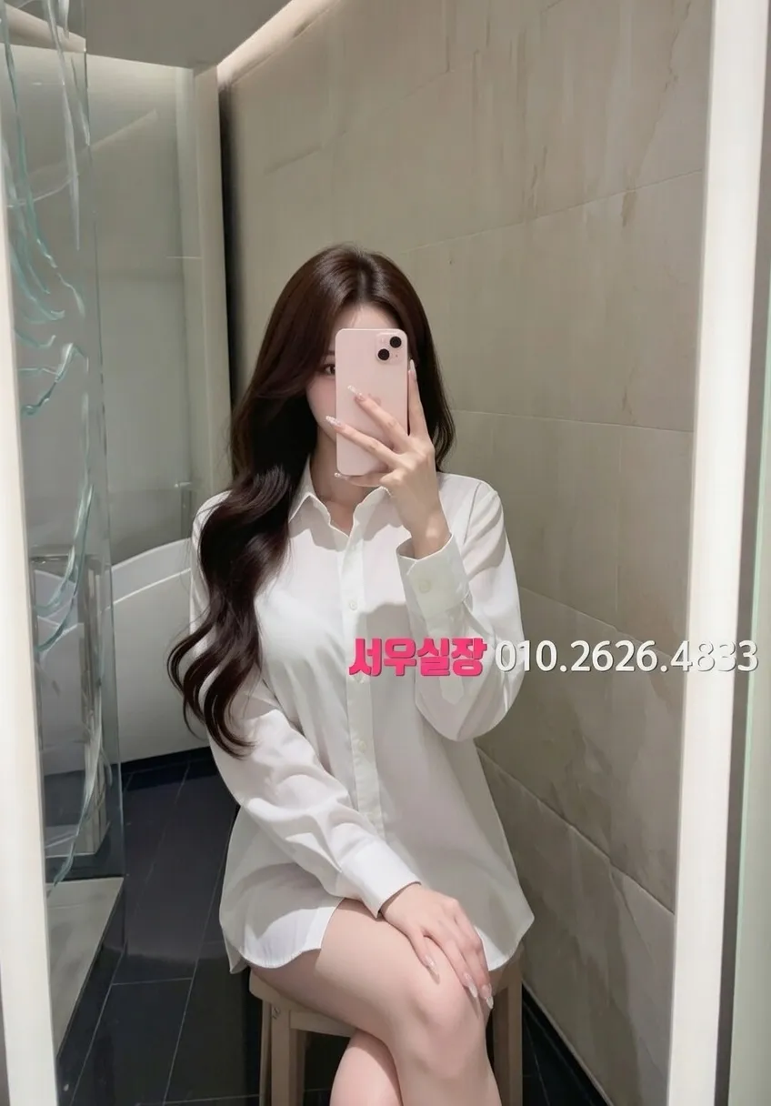 관악 보도노래방 프리미엄 라인업 27번 프로필