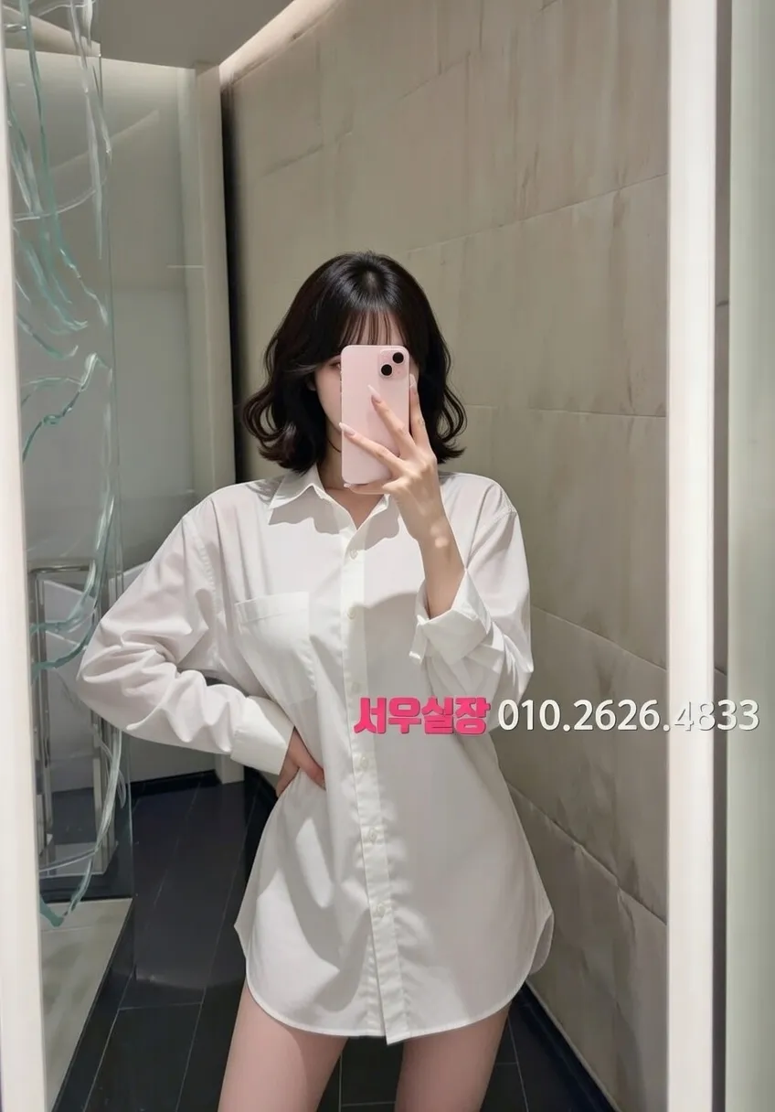 관악 정빠 프리미엄 라인업 27번 프로필