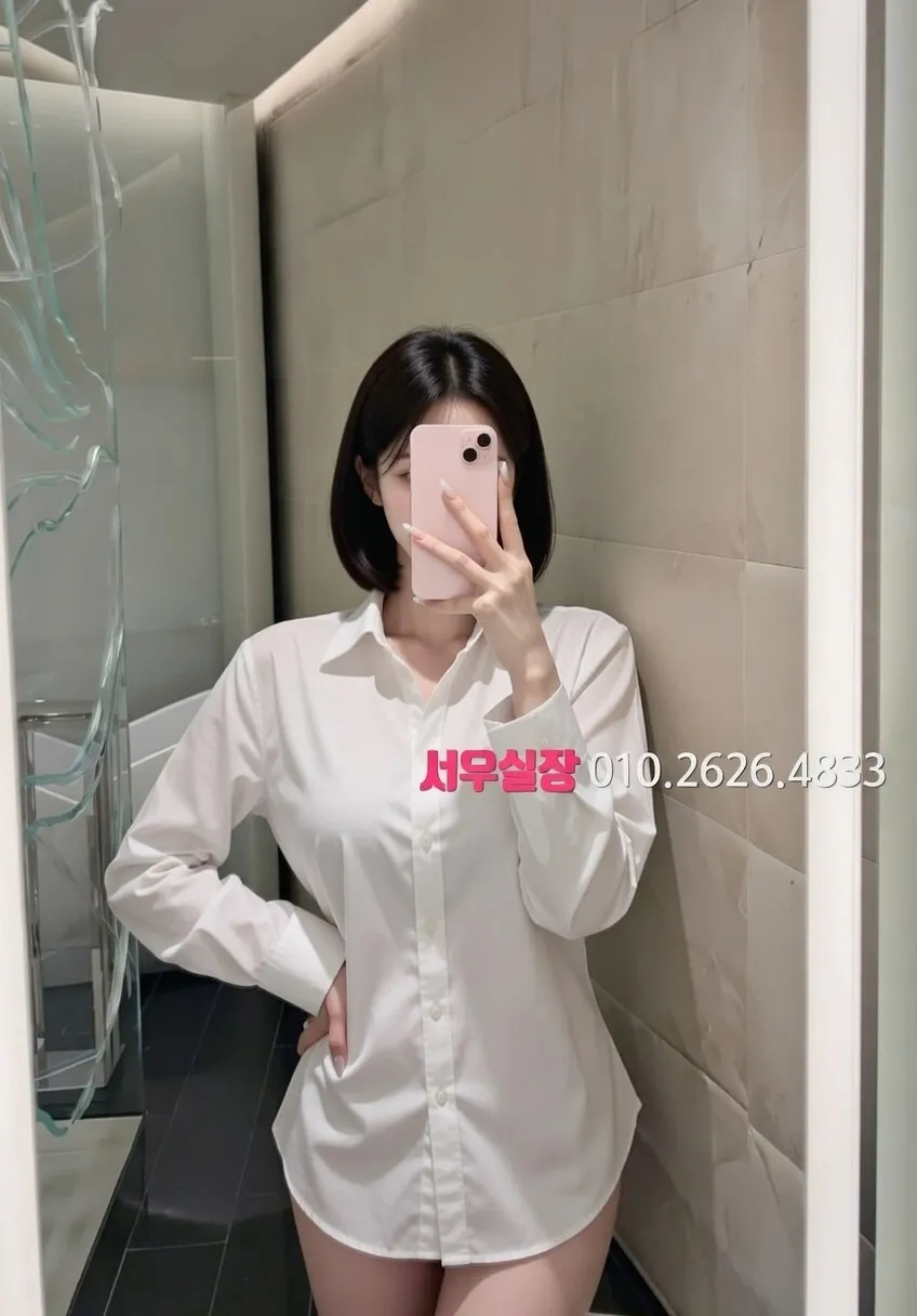 관악 하이퍼블릭 프리미엄 라인업 16번 프로필