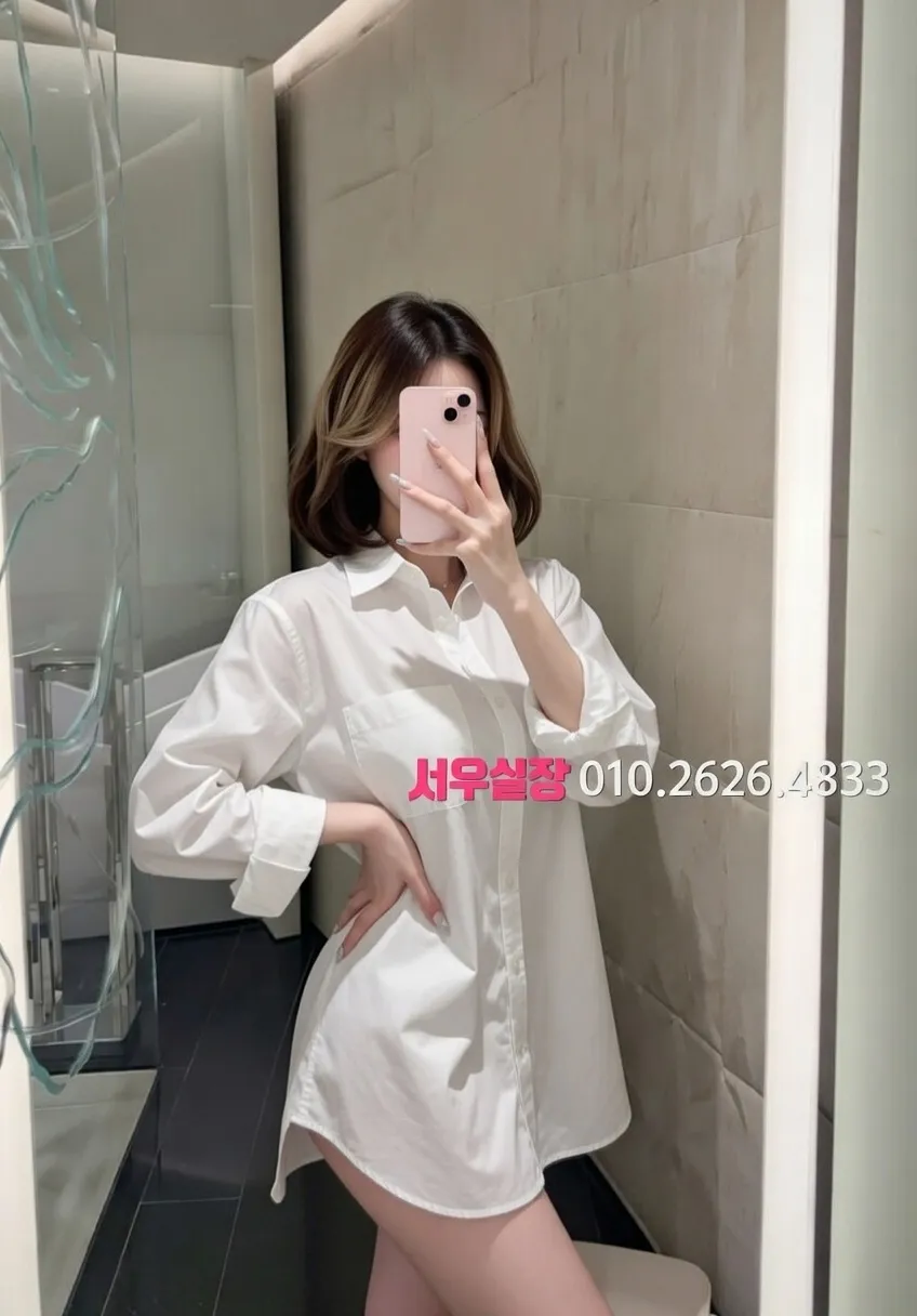 관악 베트남노래방 프리미엄 라인업 32번 프로필