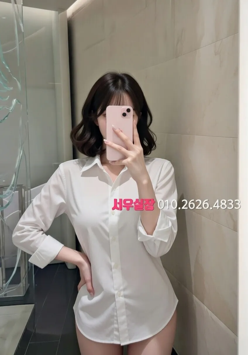 관악 풀살롱 프리미엄 라인업 27번 프로필