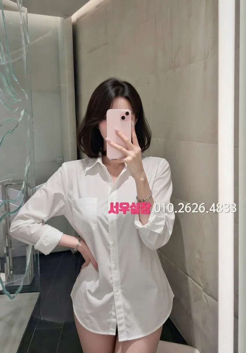 관악 가라오케 프리미엄 라인업 16번 프로필