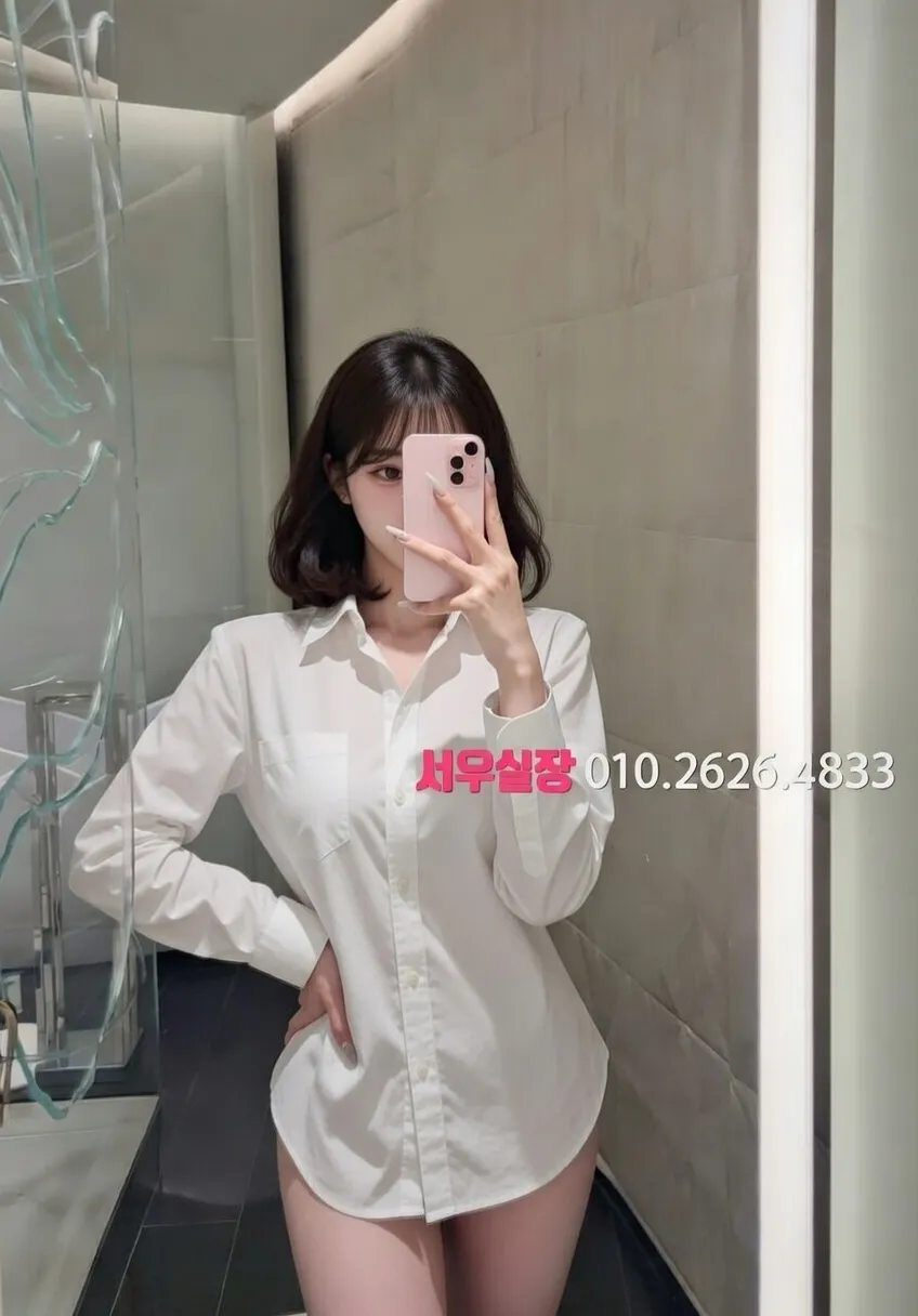 관악 레깅스룸 프리미엄 라인업 35번 프로필