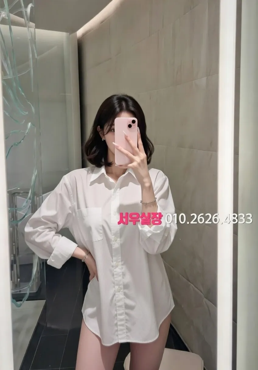 관악 러시아노래방 프리미엄 라인업 26번 프로필