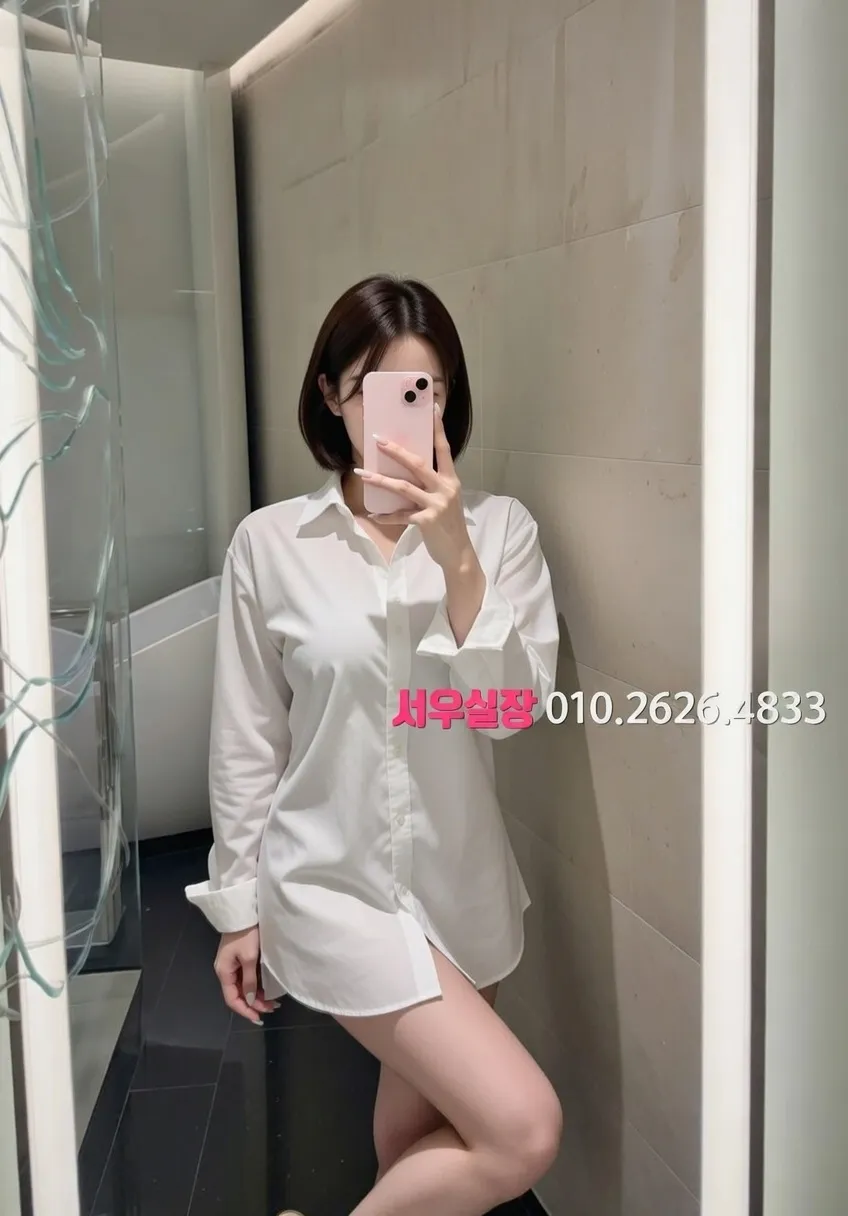 관악 노래빠 프리미엄 라인업 23번 프로필