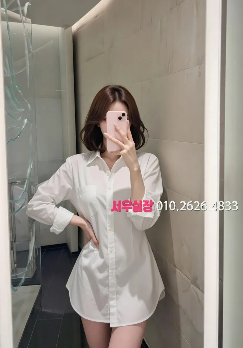 관악 다국적노래방 프리미엄 라인업 24번 프로필