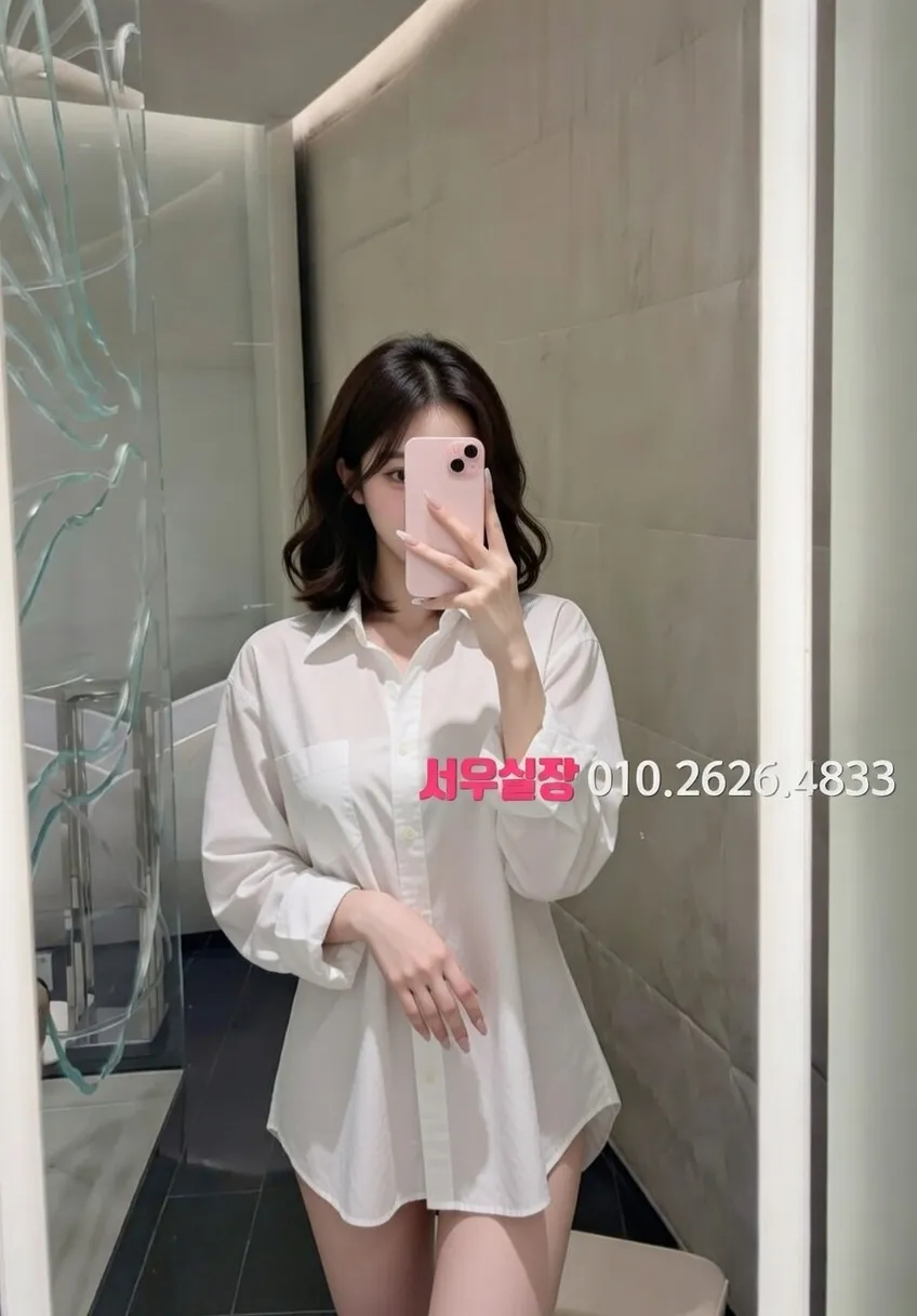 관악 호빠 프리미엄 라인업 7번 프로필