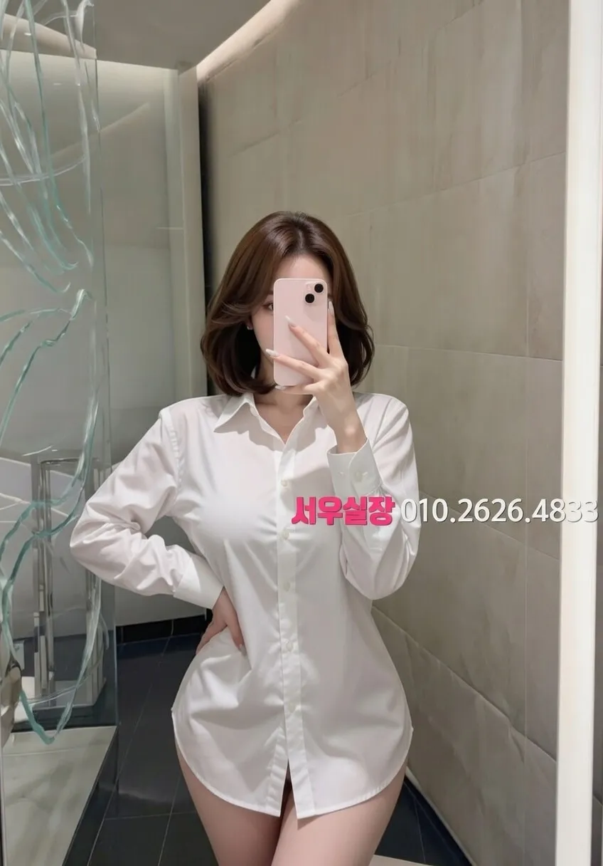 관악 룸살롱 추천 및 검증된 최상급 프리미엄 업소 스크린샷