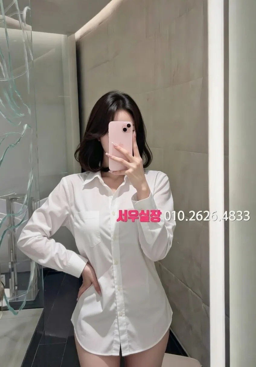 관악 란제리룸 프리미엄 라인업 14번 프로필