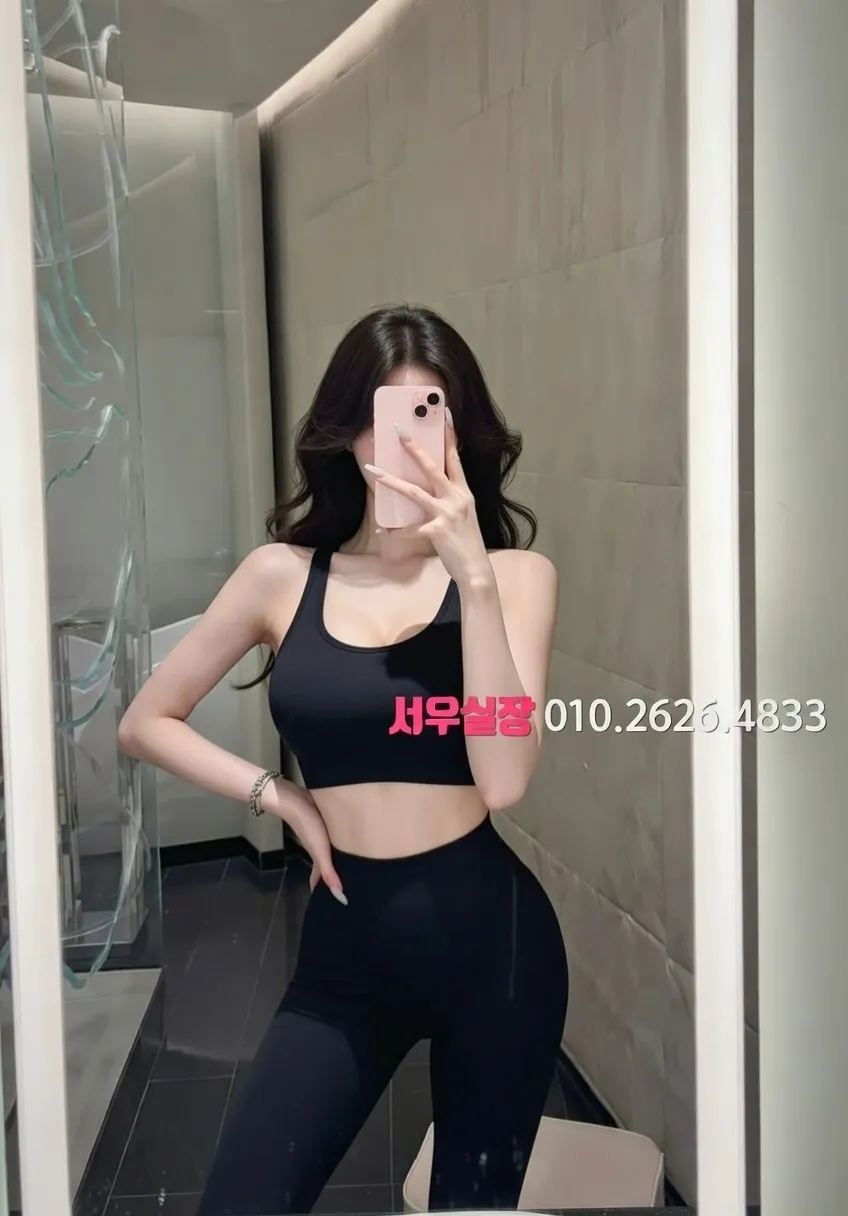 관악 레깅스룸 프리미엄 라인업 5번 프로필