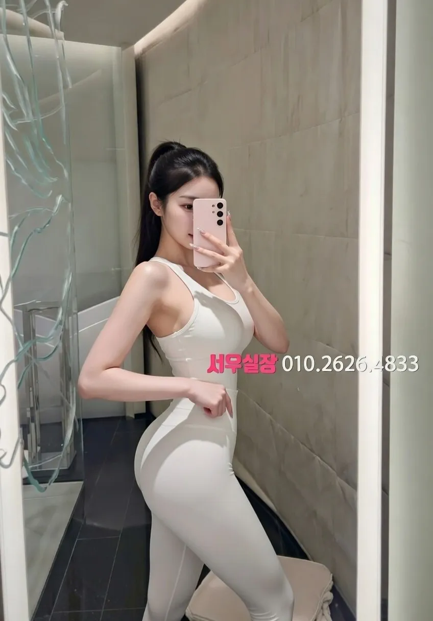 관악 베트남노래방 프리미엄 라인업 5번 프로필