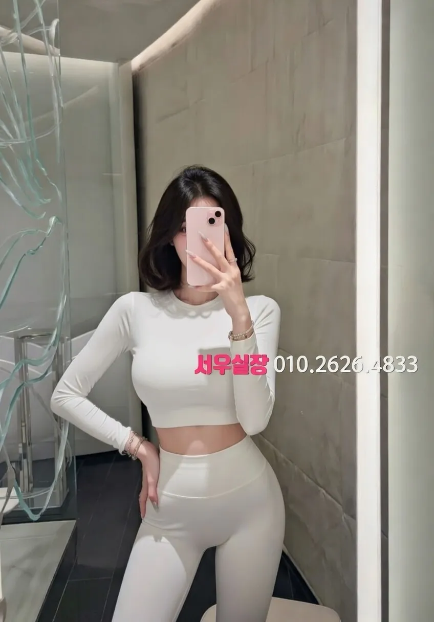 관악 텐카페 프리미엄 라인업 28번 프로필