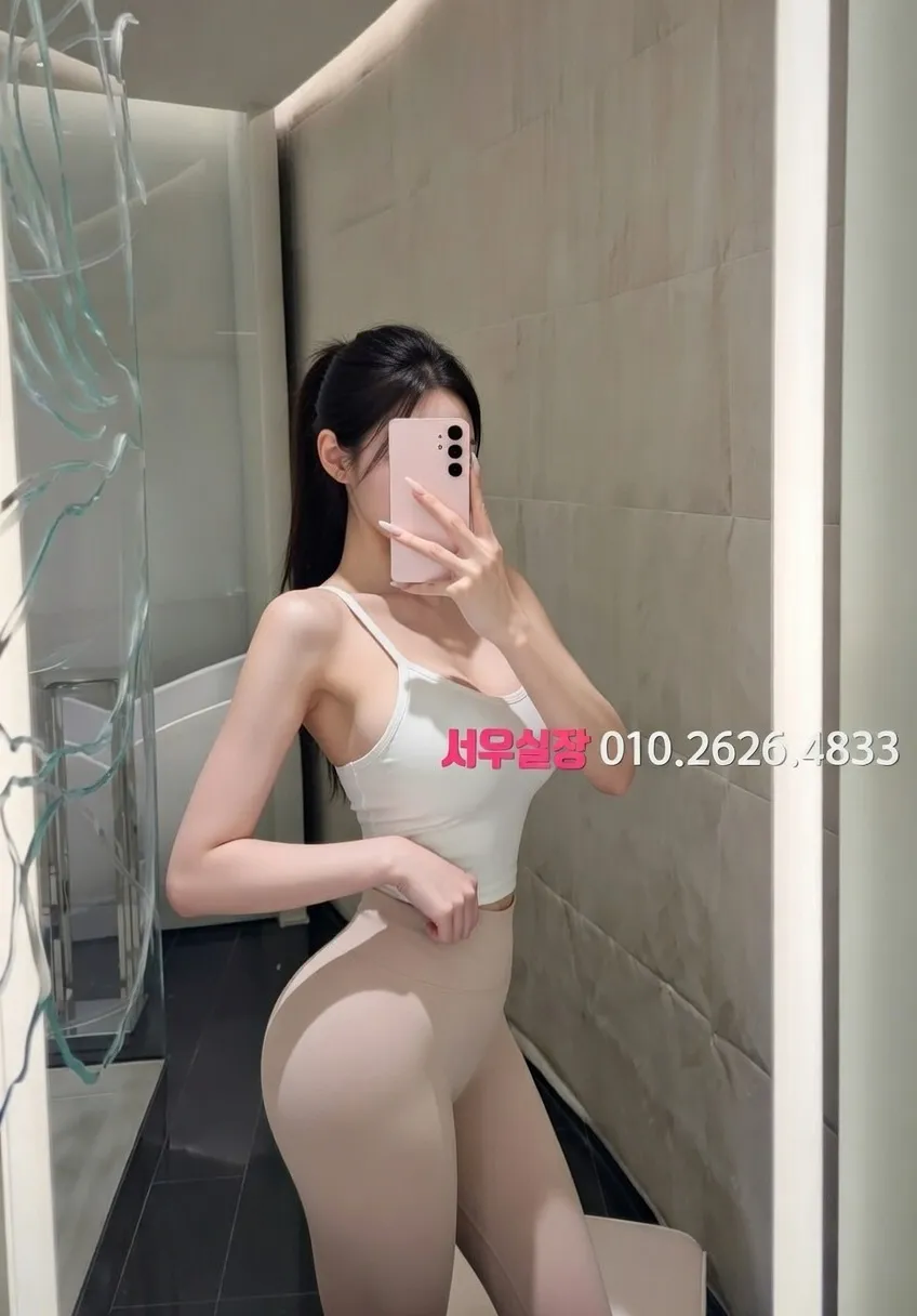 관악 쩜오 프리미엄 라인업 8번 프로필