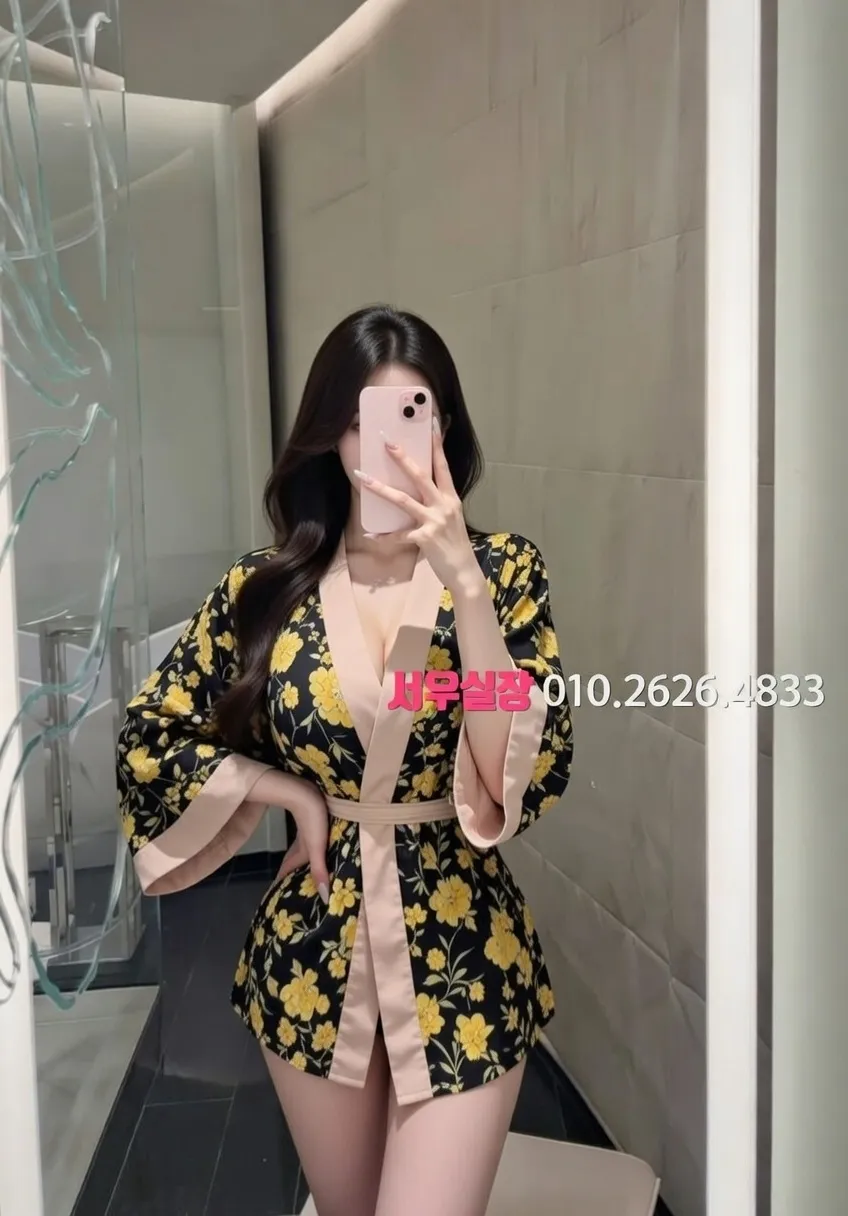 관악 하이퍼블릭 추천 및 검증된 최상급 프리미엄 업소 스크린샷